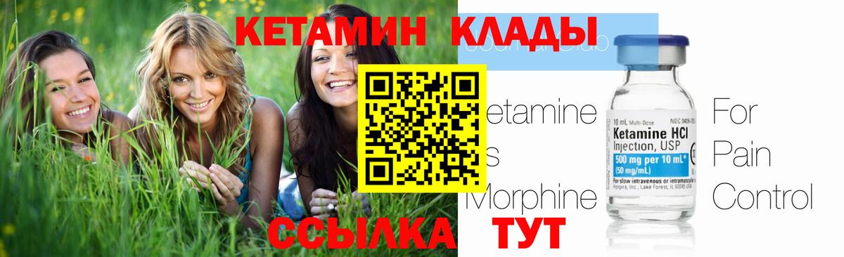 Экстази  Анжеро-Судженск  LSD-25  Конопля  Купить наркотики цена  MDMA  Мефедрон  Вход с VPN  ТГК  ГАШ  КОКАИН  Меф МЯУ МЯУ  