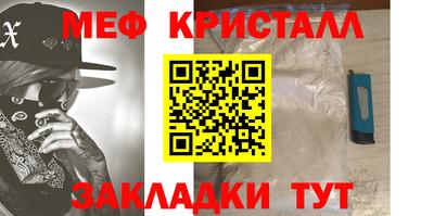 кокаин перу Абакан
