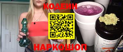mdma Азнакаево