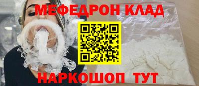 mdma Азнакаево