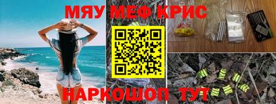 амф Усть-Джегута