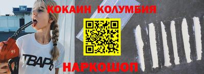 mdma Азнакаево
