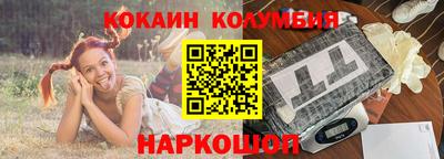 mdma Азнакаево