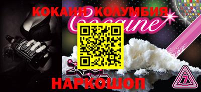 mdma Азнакаево
