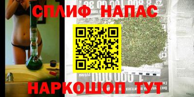 mdma Азнакаево