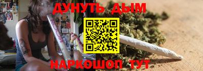 кокаин перу Абакан