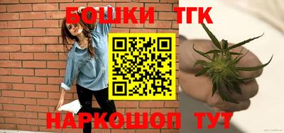 винт Усть-Илимск