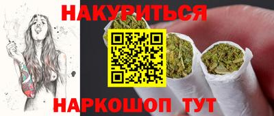 mdma Азнакаево