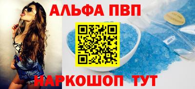 mdma Азнакаево