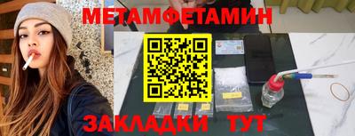 mdma Азнакаево
