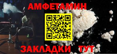 кокаин перу Абакан