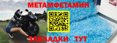 кокаин перу Абакан