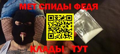mdma Азнакаево