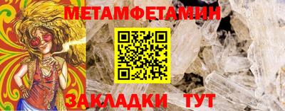 кокаин перу Абакан