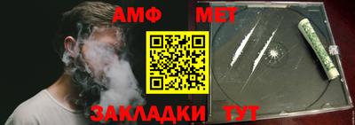 кокаин перу Абакан