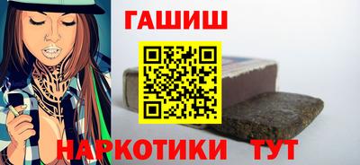 кокаин перу Абакан