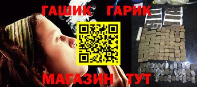 кокаин перу Абакан