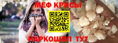 mdma Азнакаево