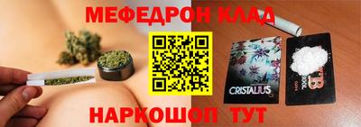 mdma Азнакаево